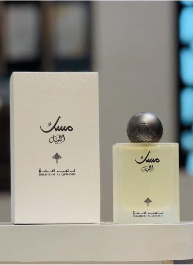 IBRAHEEM AL.QURASHI - Night Musk Parfum 75 ml - Image 1