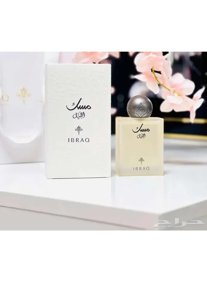 ابراق مسك الليل 75مل - Image 2