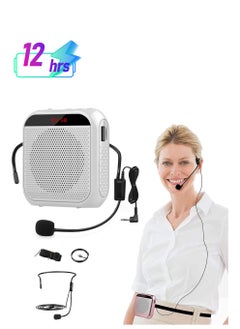 Voice Amplifier with Wired Microphone Headset Portable Rechargeable PA System Speaker Personal Microphone Speech Amplifier Loudspeaker for Teachers Tour Guides/Coaches Metting/Yoga/Fitness (White)