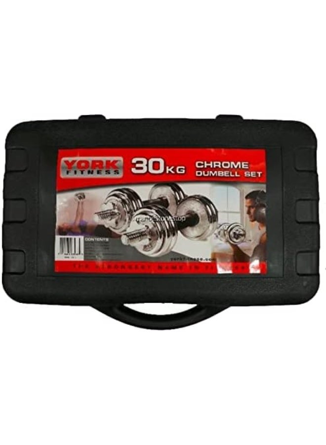 City York Adjustable Chrome Dumbbell and Connecting Rod Set for Weightlifting Workouts -20 - Image 4