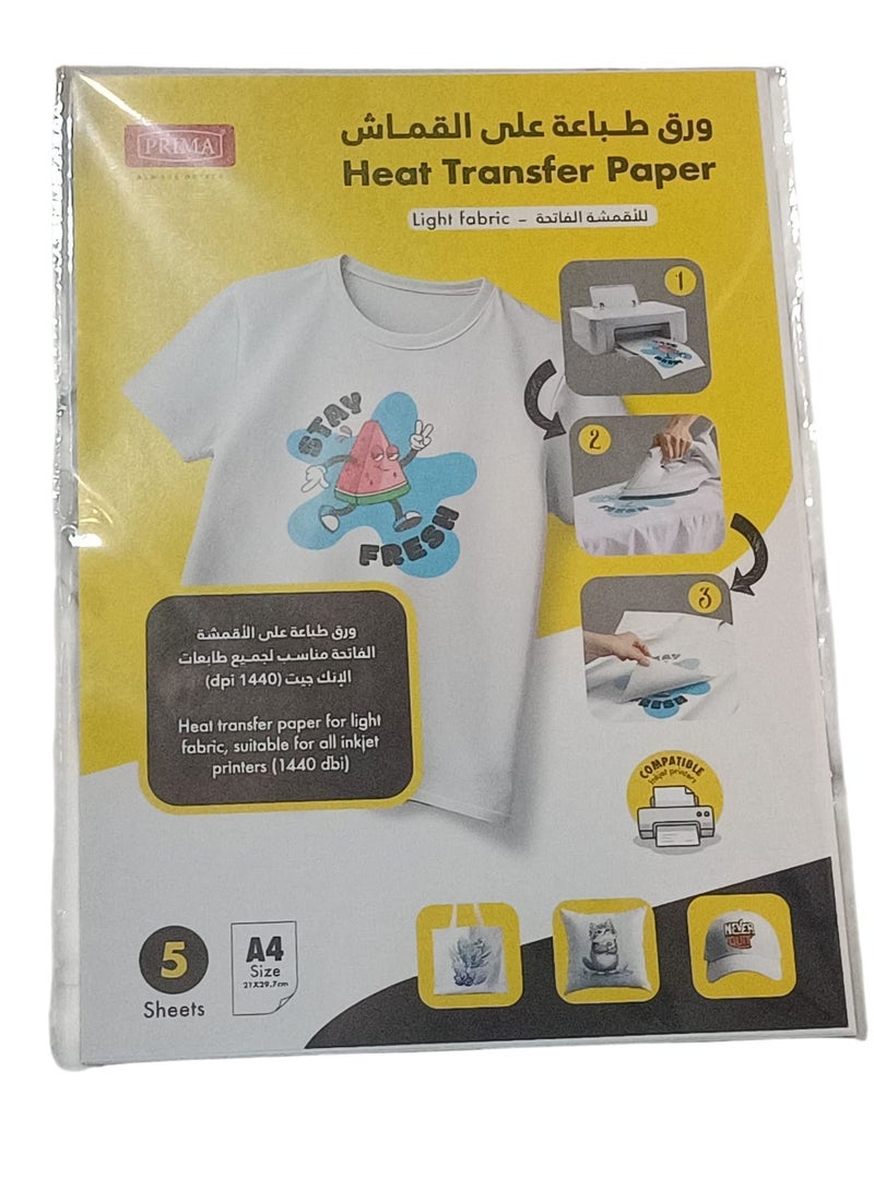PRIMA 5 -Piece Heat Transfer Paper For Light Color Fabric Printing - Image 1