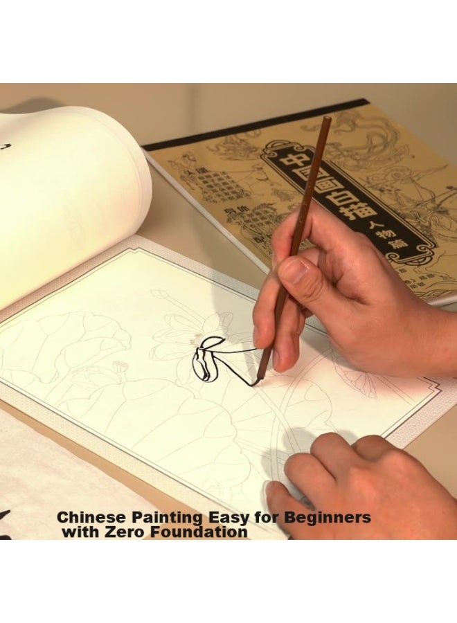 Deyue Chinese Painting White Drawing Beginner Set Of Two Pieces： Animals And Figures Edition, Tracing Book For Chinese Painting And Calligraphy For Beginners - Image 1