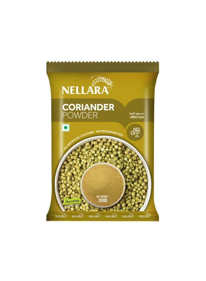 Coriander Powder 200 Gram