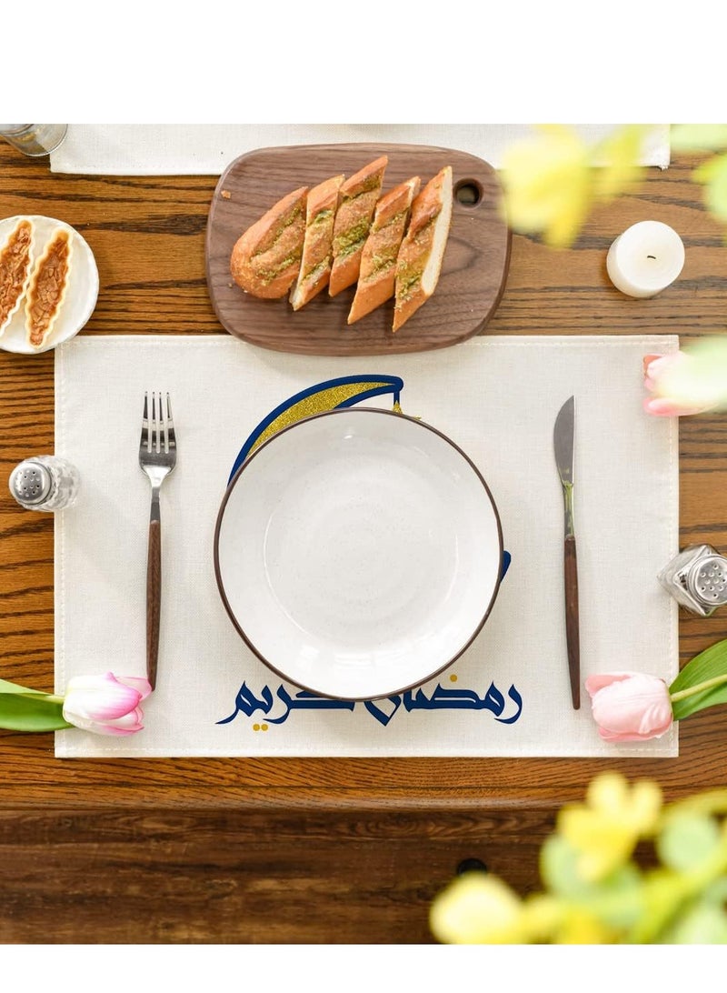 عام 1 قطعة راية العيد المبارك مائدة الطعام + 4 قطع مائدة الطعام وسادة رمضان كريم مائدة الطعام الديكور مصباح نجمة مجموعة ديكور رمضان - Image 3