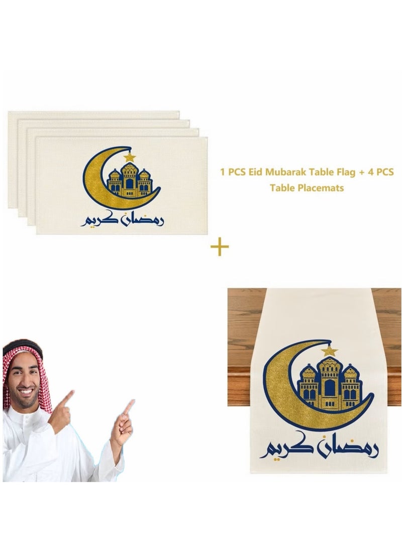 عام 1 قطعة راية العيد المبارك مائدة الطعام + 4 قطع مائدة الطعام وسادة رمضان كريم مائدة الطعام الديكور مصباح نجمة مجموعة ديكور رمضان - Image 1