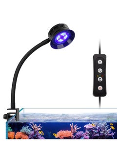 hygger 30 Watts Aquarium LED Reef Light, Dimmable Full Spectrum Marine LED Fish Tank Light Saltwater Nano Aquarium LPS SPS Lighting