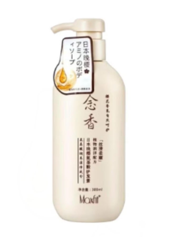 Japanese Shampoo Original For Hair Growth Preventing Hair Loss And Removing Dandruff 300 Ml