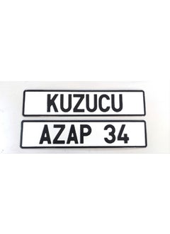 Ayz Branding Decorative Plate, Name Written Plate, Ornament Plate, Auto License Plate, Personalized Name Plate, Car License Plate - pzsku/Z98A0974AFE09FEB71C99Z/45/_/1740587350/797df9bb-4e29-45ac-9bba-a02cb027b339