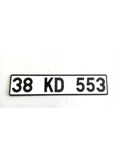 Ayz Branding Decorative Plate, Name Written Plate, Ornament Plate, Auto License Plate, Personalized Name Plate, Car License Plate - pzsku/Z98A0974AFE09FEB71C99Z/45/_/1740587396/474683b5-c34a-4584-9c6f-3b65d26682da