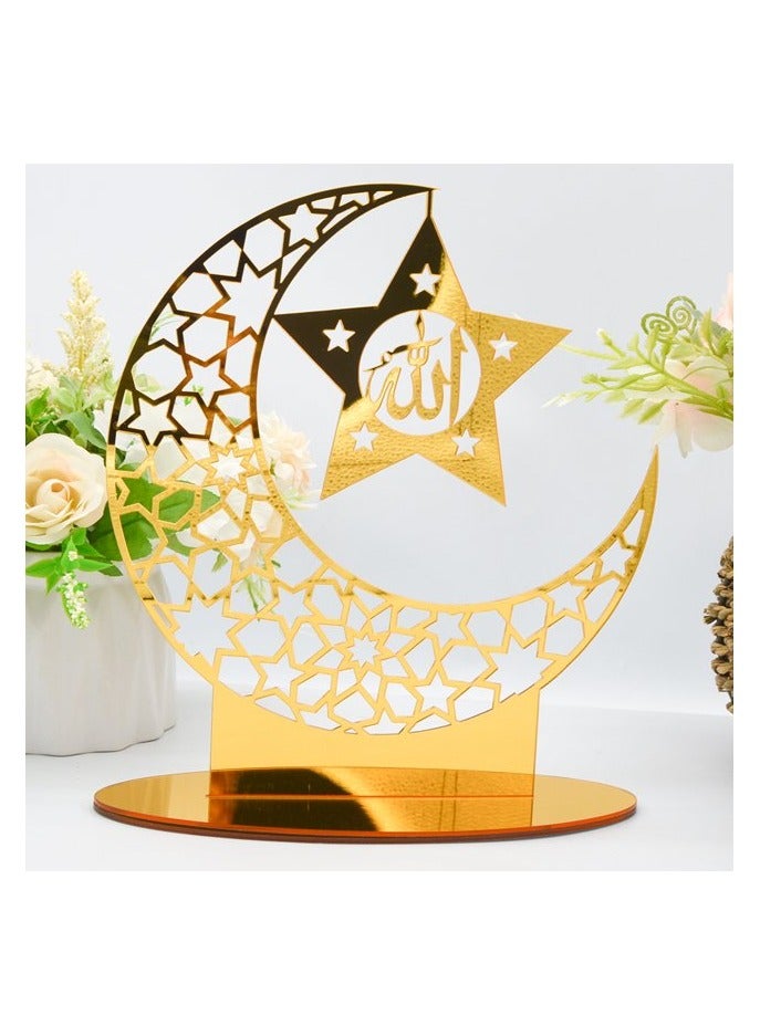 إي وورلد زخرفة مائدة رمضان الأكريليكية الرائعة للمنزل: حرف فني خفيف الوزن إسلامي يتميز بخط الله الأنيق، أكسسوارات هلال مثالية للحفلات الإسلامية، مشعة باللون الذهبي. - Image 5