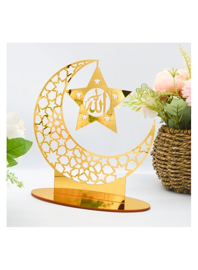 إي وورلد زخرفة مائدة رمضان الأكريليكية الرائعة للمنزل: حرف فني خفيف الوزن إسلامي يتميز بخط الله الأنيق، أكسسوارات هلال مثالية للحفلات الإسلامية، مشعة باللون الذهبي. - Image 3