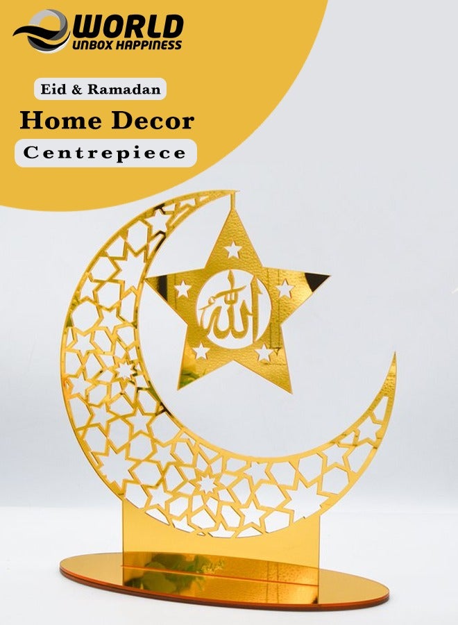 إي وورلد زخرفة مائدة رمضان الأكريليكية الرائعة للمنزل: حرف فني خفيف الوزن إسلامي يتميز بخط الله الأنيق، أكسسوارات هلال مثالية للحفلات الإسلامية، مشعة باللون الذهبي. - Image 1