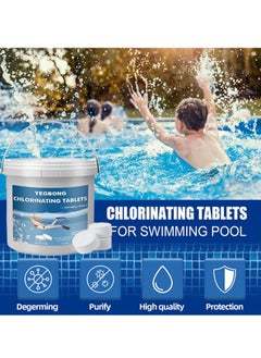 Swimming pool Cleaning Purifier Tablets, 1 inch Pool Cleaning Tablets 1 libs - pzsku/Z98A1293BEB728DBCECFEZ/45/_/1722823583/3a941b8d-e738-48b0-a1c8-c345e681c293