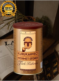 KURUKAHVECI MEHMET EFENDI Kurukahveci Mehmet Efendi 250gram 