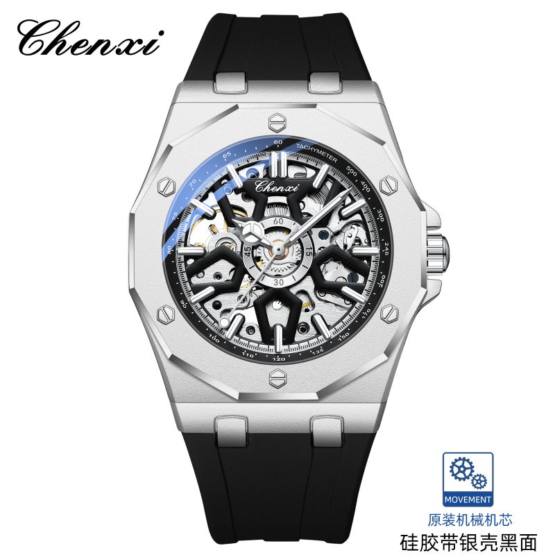 Watch Men'S Automatic Mechanical Watch Silicone Hollow Cool Fashion Sports Luminous Waterproof Steel - Image 1