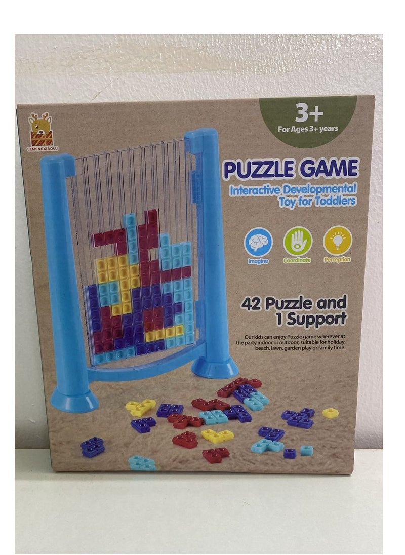 Interactive developmental puzzle game for children with 42 puzzles, our children can enjoy the game wherever they are, suitable at home, in the garden and for holidays, for ages 3 and up.
