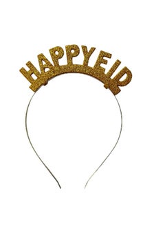 Generic Happy Eid Gold Headband 
