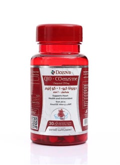 Dozova Coenzyme Q10 (Ubiquinol) -200mg (30 caps) For Supporting Heart-Health & Energy-Production, Powerful-Antioxidant, Help Exercise Performance. - pzsku/Z98A255D6911E078571D0Z/45/_/1680691327/ac623b2a-b78a-4309-9f45-86777d82bd8e