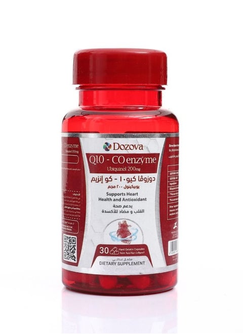 Dozova Coenzyme Q10 (Ubiquinol) -200mg (30 caps) For Supporting Heart-Health & Energy-Production, Powerful-Antioxidant, Help Exercise Performance.