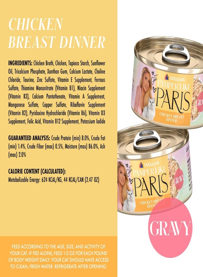Weruva Paris Hilton Pamper Like Paris Natural Grain Free Wet Cat Food, Chicken Breast in Gravy, 2.47oz Can (Pack of 12) - Image 4