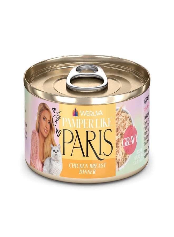 Weruva Paris Hilton Pamper Like Paris Natural Grain Free Wet Cat Food, Chicken Breast in Gravy, 2.47oz Can (Pack of 12) - Image 1