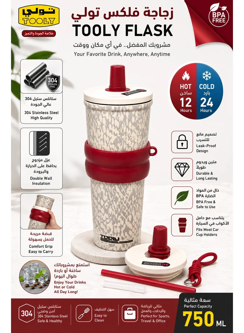 Tooly Double-Wall Vacuum Insulated Stainless Steel Water Flask Tumbler (750ml) with Straw, Carrying Lanyard, and Silicone Grip Sleeve – Leak-Proof, BPA-Free (Grey Pattern & Red Accents)