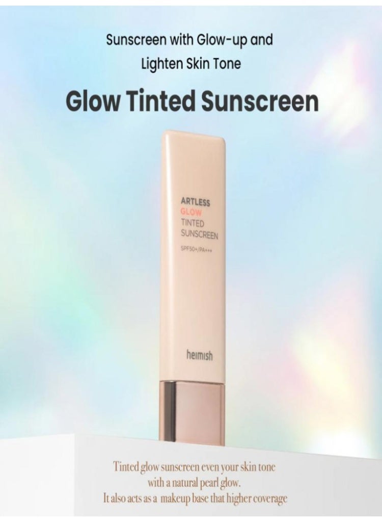 هيميش هيماش Glow Tinted Sunscreen SPF 50+ PA+++ - 50 مل | واقي شمسي مضيء وواقي من الشمس | ملون لتوحيد لون البشرة، مرطب، وحماية من الأشعة فوق البنفسجية - Image 3