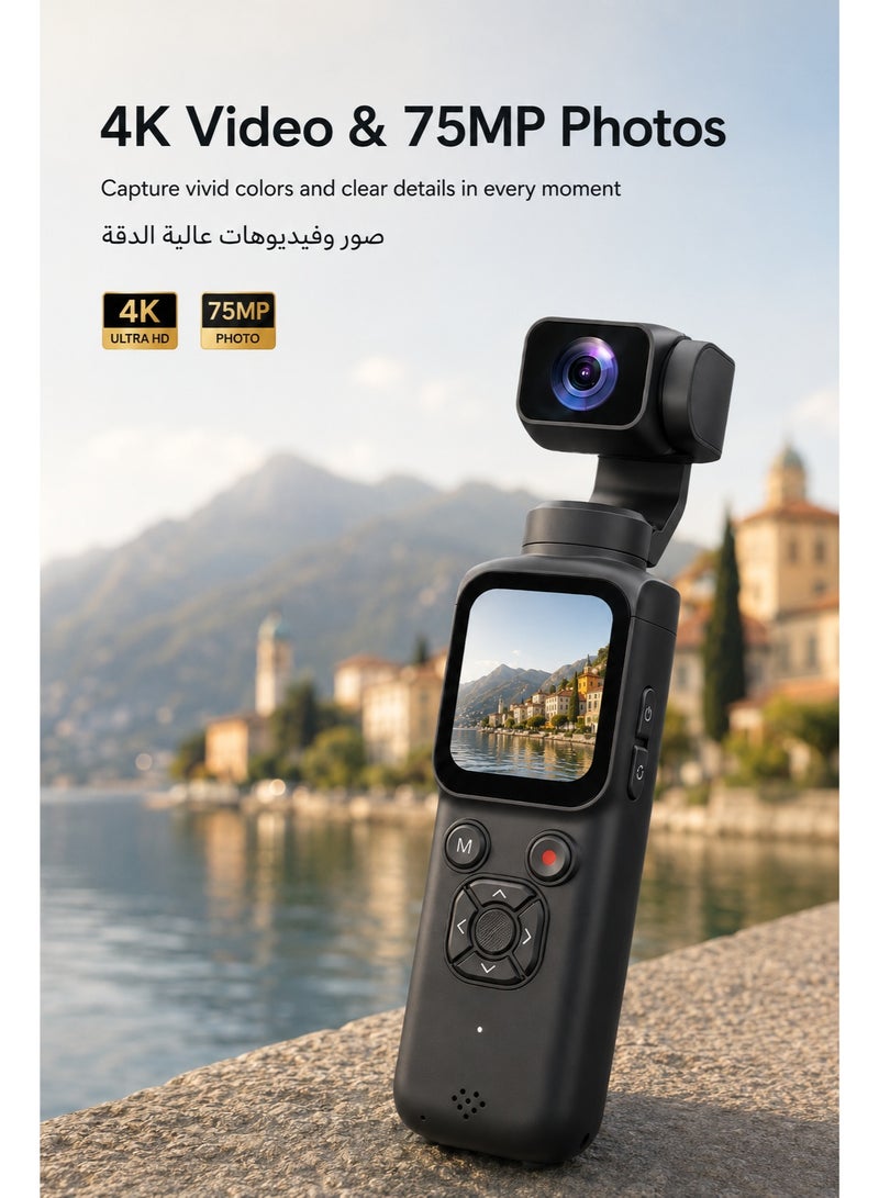 4K HD Vlogging Camera Portable Pocket Gimbal Camcorder with 1.72 Inch Touch Screen 330° Rotatable Video Camera for Travel Sports Daily Use - Image 2