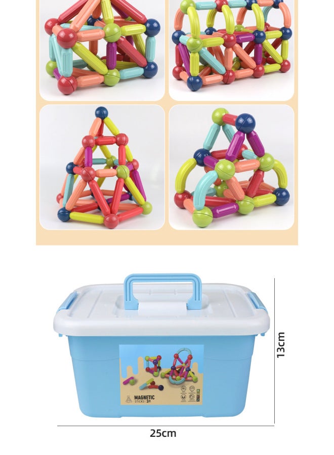 عصا مغناطيسية كبيرة متنوعة للتعليم المبكر للأطفال Yizhibao تطوير الذكاء ألعاب مجمعة للأولاد والبنات مكعبات بناء بالجملة - اللون: صندوق تخزين مجموعة 112 قطعة - Image 1