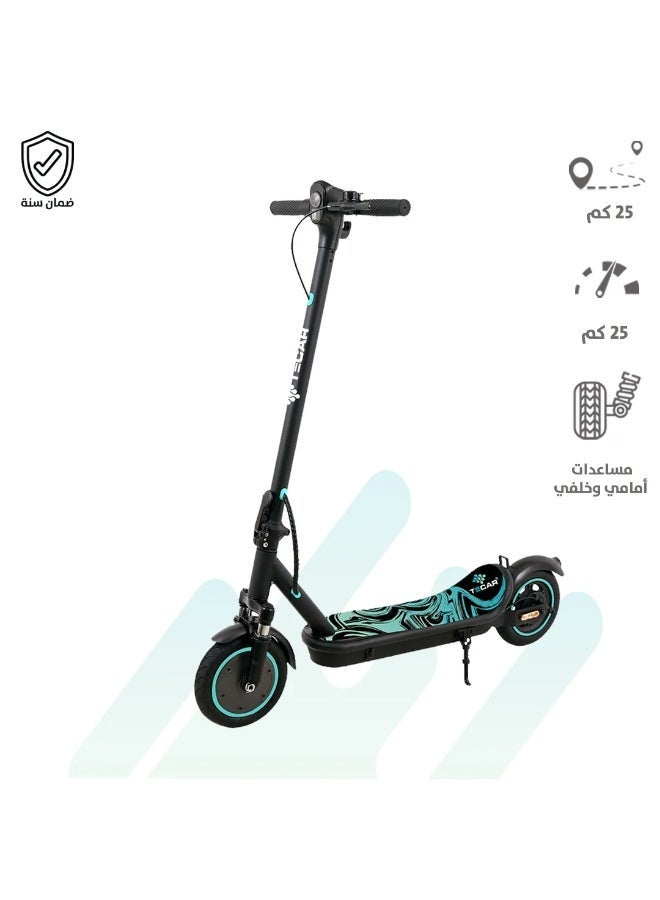 Tecar TS-977 Electric Scooter, Tecar, 8.5-inch frame size, with suspension and LED light - Image 1