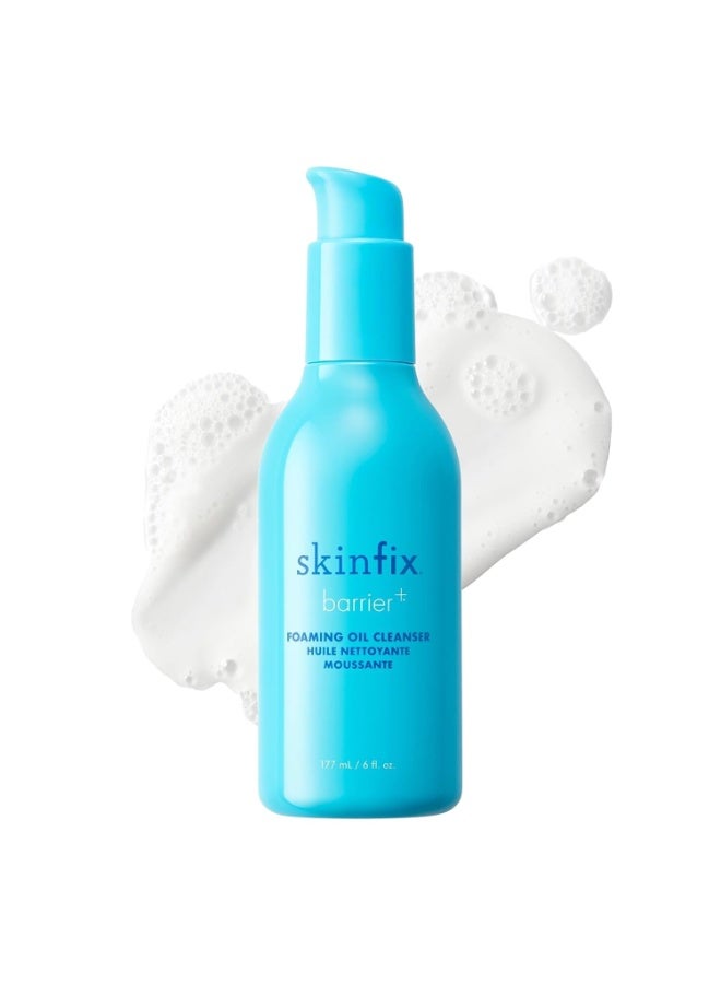 Skinfix منظف زيت رغوي للوجه من سكين فيكس - 6 أونصات - تركيبة غنية تتحول من جل إلى رغوة لترطيب وتهدئة البشرة الجافة والحساسة - خالي من العطور، نباتي، خالي من القسوة - Image 1