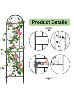 WISFOR Metal Garden Trellis Panels 2 Pack 187.5 cm Tall Plant Climbing Fencing Screening Barrier Outdoor Lawn Edging Border for Climbing Plants Potted Vines Vegetables Flowers Backyard Patio  - Image 5