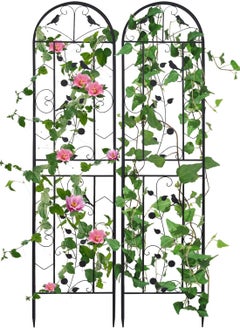 Metal Garden Trellis Panels 2 Pack 187.5 cm Tall Plant Climbing Fencing Screening Barrier Outdoor Lawn Edging Border for Climbing Plants Potted Vines Vegetables Flowers Backyard Patio