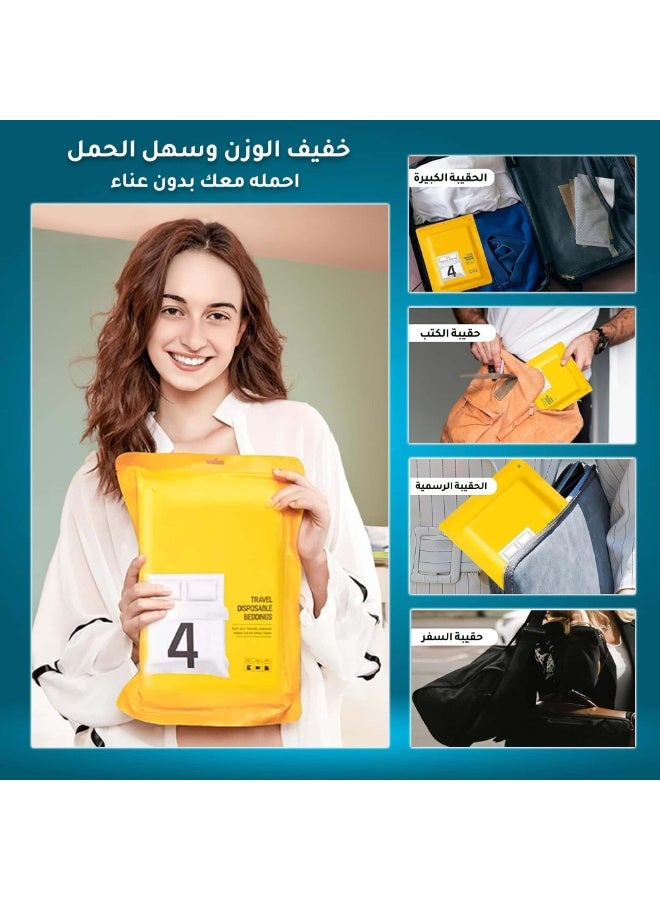 جولة الفرح طقم سرير محمول يمكن التخلص منه مكون من 4 قطع - Image 5