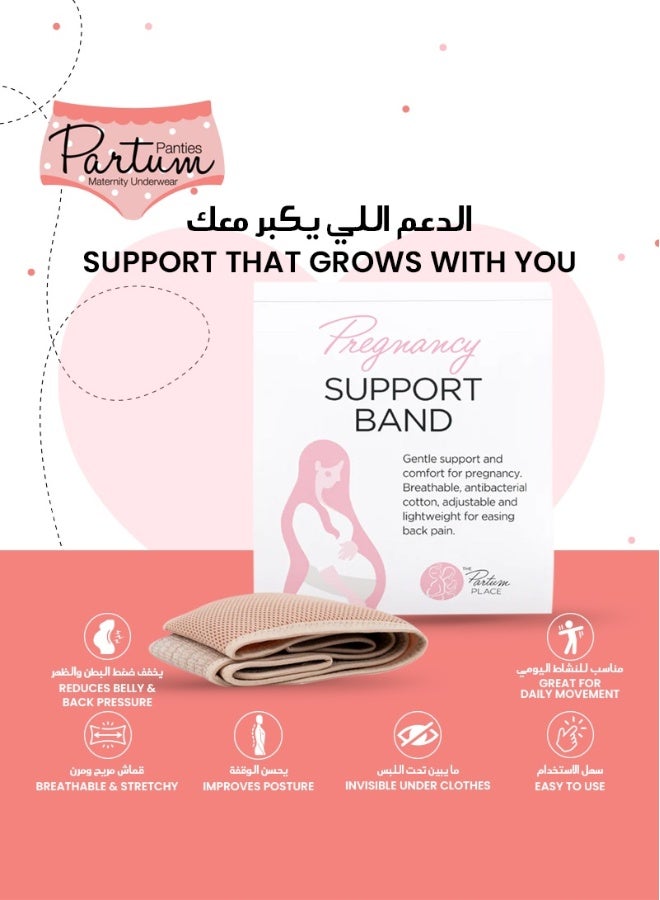 Partum Panties Pregnancy Support Band Comfortable Belly & Back Support Adjustable Breathable Cotton Antibacterial Fabric One Size Fits Most (6/8 to 18/20) - Image 2