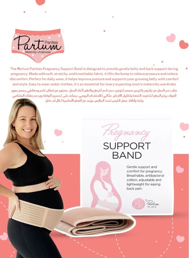 Partum Panties Pregnancy Support Band Comfortable Belly & Back Support Adjustable Breathable Cotton Antibacterial Fabric One Size Fits Most (6/8 to 18/20) - Image 4