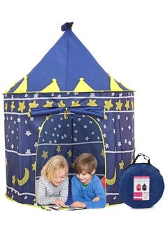 ماركة غير محددة خيمة لعب قلعة الاميرة المنبثقة من TOYS-EGYPT، خيمة لعب محمولة قابلة للطي للاستخدام الداخلي والخارجي (كحلي) الحجم (الارتفاع 135)* العرض 105  - Image 1