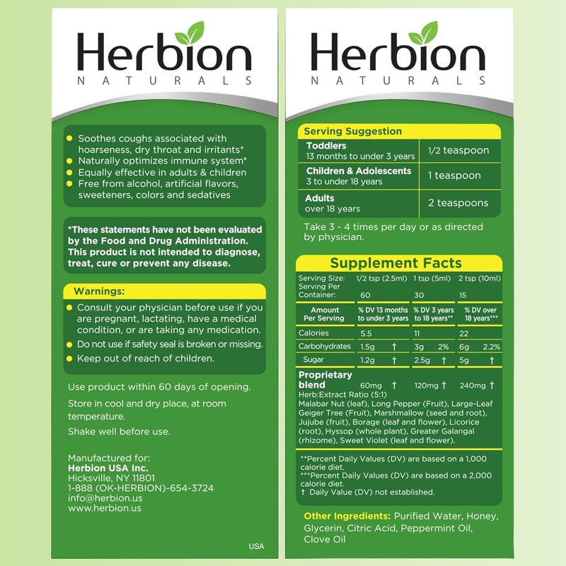 HERBION Naturals Cough Syrup with Honey Relieves Cough  Soothes Sore Throat Optimizes Immune Promotes Lung Function for Adults  Kids 13 Months 5 Fl Oz Pack of 1 - Image 2