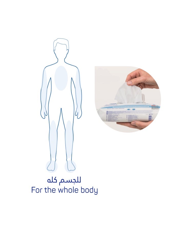 مولي كير عرض باقة من حزمتين موليكير سكين, مناديل العناية بالجلد المبللة, مناديل كبيرة لتنظيف سريع وعملي للأشخاص الذين يعانون من السَلس وكبار السن, ٥٠ قطعة /الحزمة - Image 4