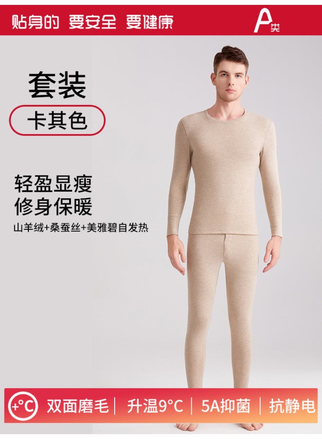 Autumn And Winter Thermal Underwear Set For Women With German Velvet Collar, Silk And Cashmere, Fleece-lined And Thickened, Heat-generating Autumn Clothes And Pants Set For Men