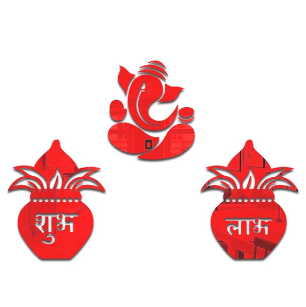 Chote Mote Seller Chote Mote Seller Little Ganpati with Kalash Decorative Mirror Stickers for Wall Wall Mirror Stickers Wall Stickers for Hall Room Bed Room Living Room Kids Room red  - Image 1