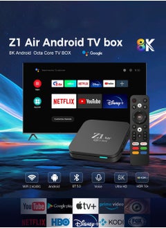 ماركة غير محددة جهاز Android 12 8K UHD TV Stick & TV Box مع تطبيقات Google Play و YouTube و Chrome وجهاز تحكم عن بعد بوضع الفأرة، استمتع بمشاهدة الأفلام والتلفزيون والراديو والموسيقى والألعاب وتصفح الويب والأخبار.  - Image 1