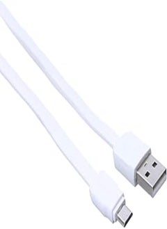 Inkax Inkax CK-17 Micro USB Cable - White 