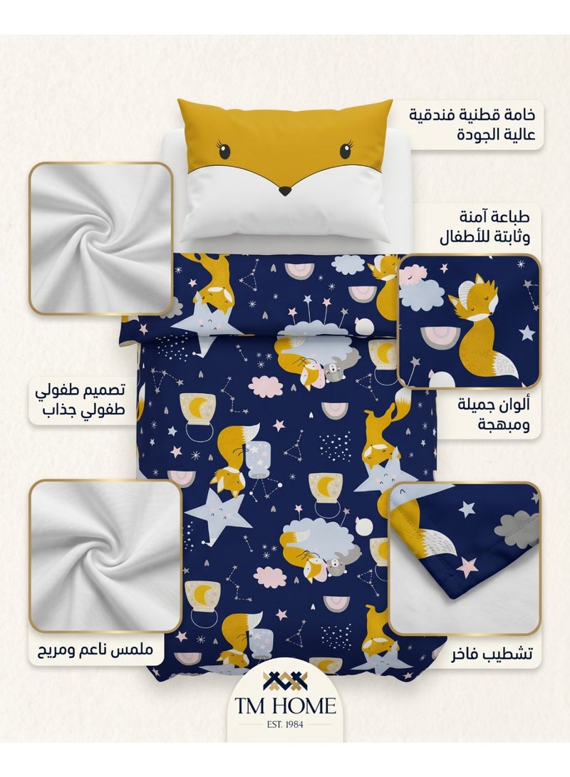 تى ام هوم طقم كفر لحاف أطفال مطبوع ثعلب، 2 قطع، 160 × 220 سم، قطن طبيعي 100%، جودة فندقية فاخرة، متعدد الألوان - Image 2