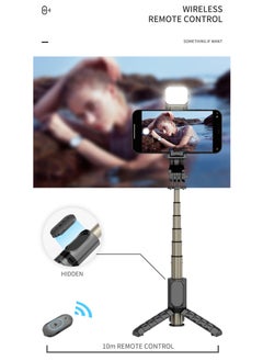 Generic Aluminum Alloy 27.5 inches （70cm） Extendable Bluetooth Selfie Stick with Detachable Fill Light, Tripod Stand for Travel Vlog TikTok - Middle East Special Edition  - Image 4