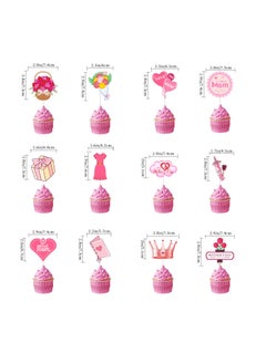 Y&D Mother's Day Party Decoration Best Mom Ever Flag Spiral Hanging Cake Card Set  - Image 3