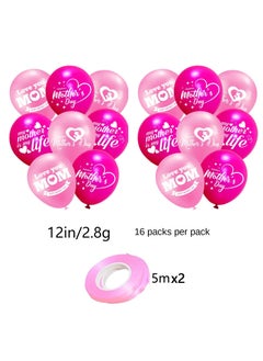 Y&D Mother's Day Party Decoration Best Mom Ever Flag Spiral Hanging Cake Card Set  - Image 5