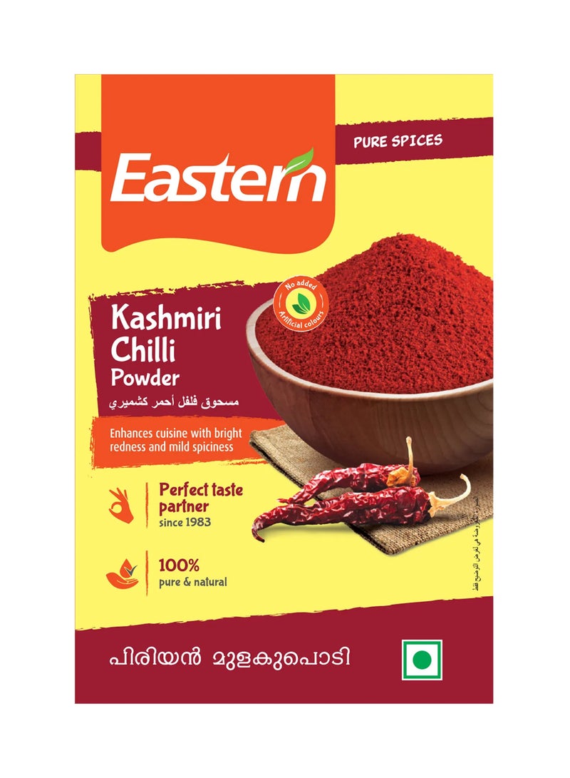 Eastern Kashmiri Chilly Powder 150g - Image 1