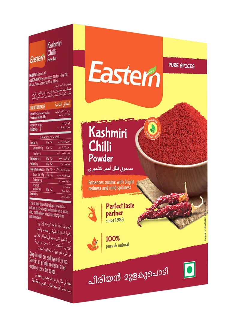 Eastern Kashmiri Chilly Powder 150g - Image 2