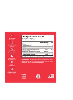 HUM Red Carpet Skin & Hair Supplement Black Currant Seed Oil for Glowing Skin & Strong Thicker Hair with Vitamin E & Omegas 3/6 Hair Growth Vitamins for Women 60-Count  - Image 2